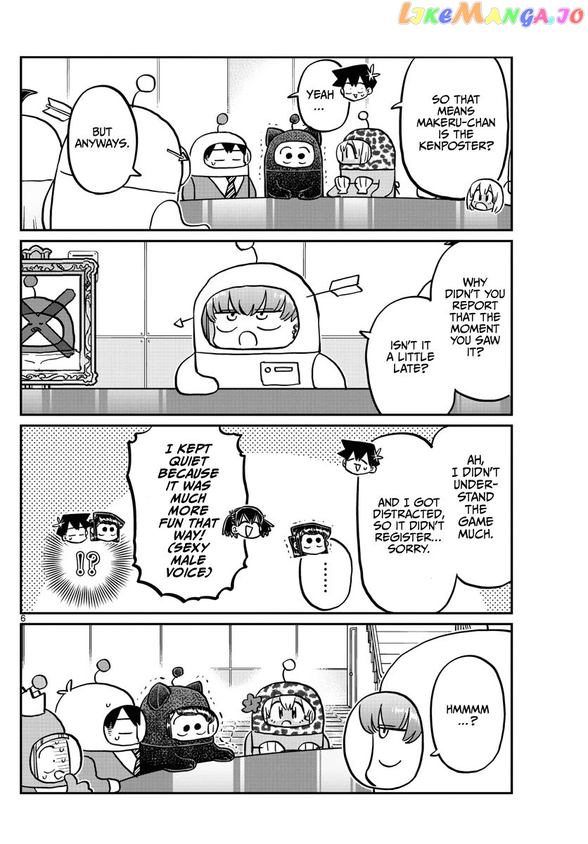 Komi Can